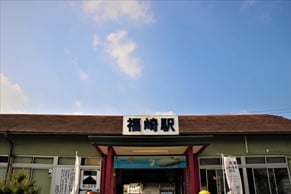 【福崎駅の住みやすさレポート】二人暮らし・同棲・カップルにおすすめ！利便性・治安・人気スポットなどをご紹介